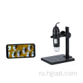 Microscope Electronic USB -портативный цифровой микроскоп